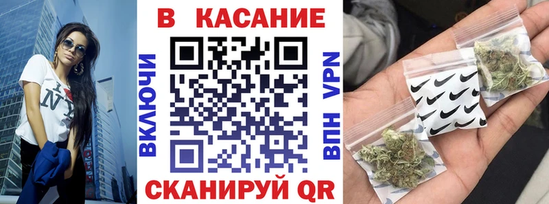 Как найти наркотики Химки Марихуана  Псилоцибиновые грибы  A PVP  МЕФ  Cocaine 