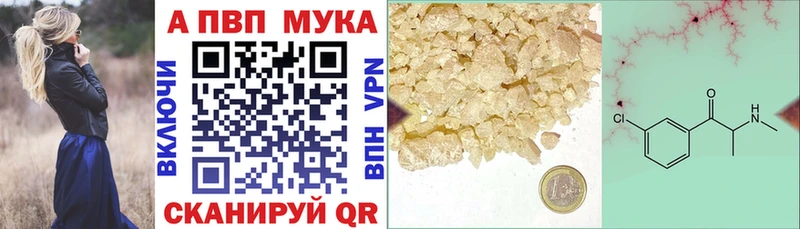 где купить наркоту  Химки  Alfa_PVP крисы CK 