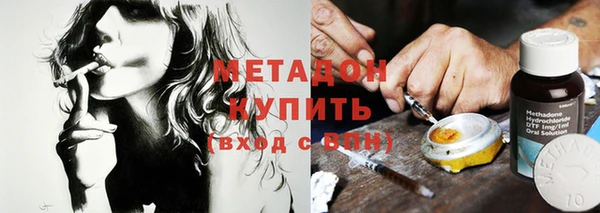 мескалин Белокуриха