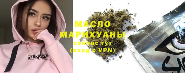 MDMA Premium VHQ Володарск