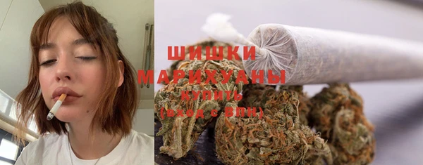 каннабис Белоозёрский