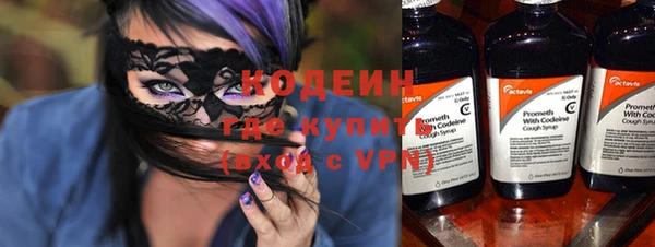 a pvp Богородицк