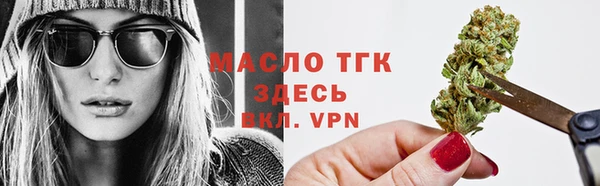 каннабис Белоозёрский
