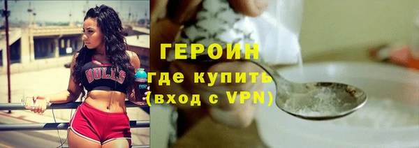 скорость mdpv Беломорск