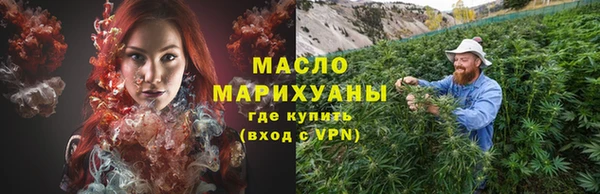 скорость mdpv Беломорск