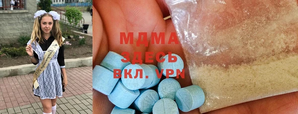 гашишное масло Богданович