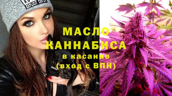 каннабис Белоозёрский