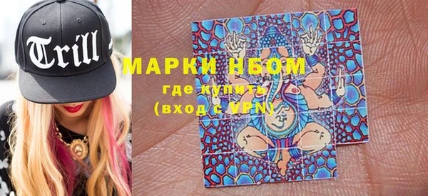 a pvp Богородицк