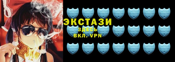 гашишное масло Богданович