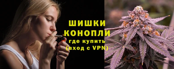 мескалин Белокуриха