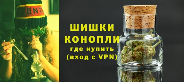 гидропоника Волосово